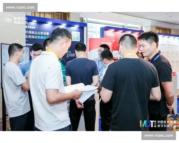 打造体育比赛稳定直播的全链路保障与创新发展新模式探索实践路径